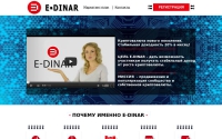 Фото EDINAR - криптовалюта - официальный сайт - edinar-coin.com
