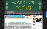 Фото Мониторинг игр с выводом денег - monitorr.ru