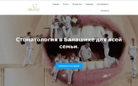 Фото Стоматологическая клиника Дентеко - denteko-clinic.ru