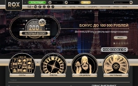Фото Бонус код rox casino — разрешите себе окунуться в роскошь - xn----7sbvehetibtn.su