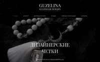 Фото Авторские четки GUZELINA.ru - guzelina.ru
