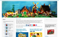Фото LEGO анимация. Аналоги ЛЕГО - lego.razfill.ru