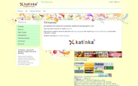 Фото Интернет-магазин Katinka для малышей и мам - katinka.ua