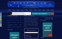Фото Система повышения посещаемости сайта - traff.moon-pay.ru