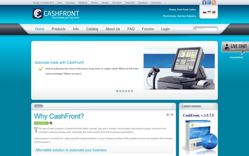 Cashfront -  8