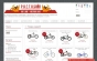 Фото Интернет-магазин Chopperdom.Ru: складной трехколесный велосипед
